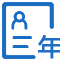 信息公開年報(bào)